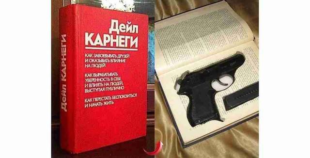 http://images.vfl.ru/ii/1627490293/808ae33d/35311733_m.jpg