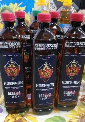 http://images.vfl.ru/ii/1524224765/9bcc3acf/21444818_m.jpg