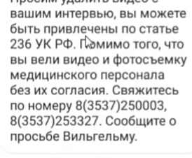 http://images.vfl.ru/ii/1622604140/16d1a3bd/34676502.jpg