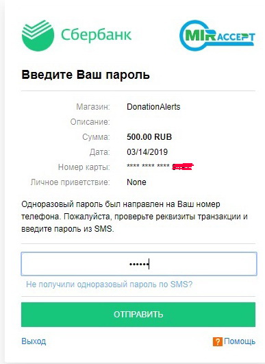 http://images.vfl.ru/ii/1552556212/9202fca0/25760367.jpg