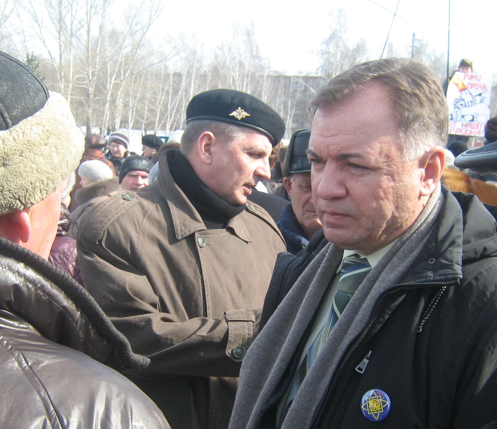 http://images.vfl.ru/ii/1410427950/743ac3cc/6296618.jpg