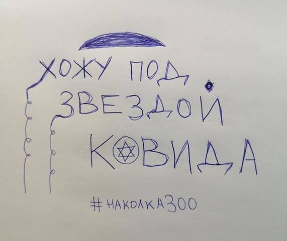 http://images.vfl.ru/ii/1587422514/6498fbae/30280133_m.jpg