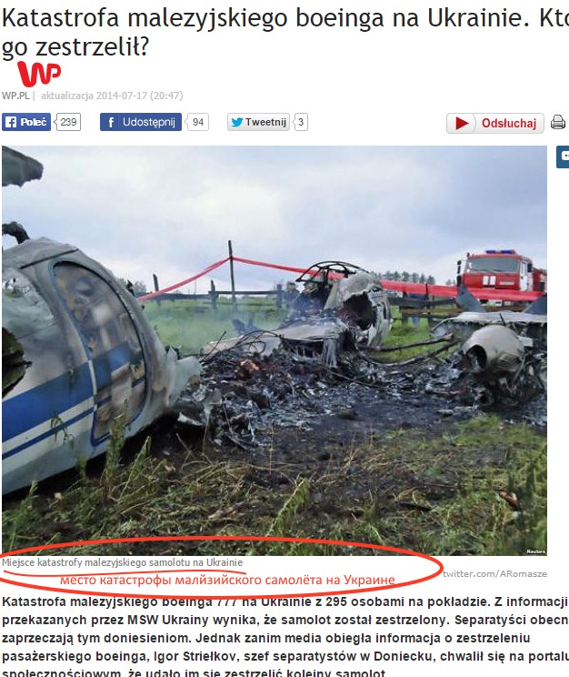http://images.vfl.ru/ii/1415717689/fc2359d3/6912939.jpg