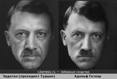 http://img.likeness.ru/uploads/users/21728/1449218535.jpg
