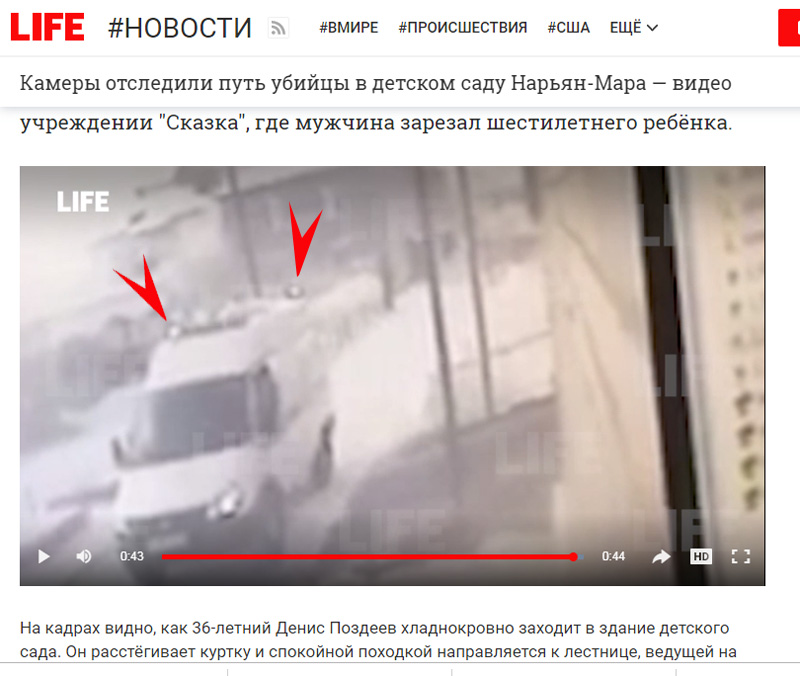 http://images.vfl.ru/ii/1574592290/8683d517/28673287.jpg