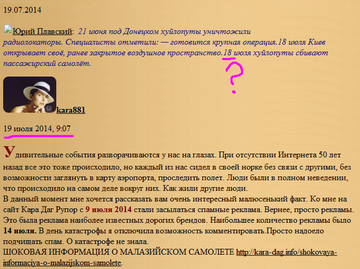 http://sa.uploads.ru/t/iN8dn.png