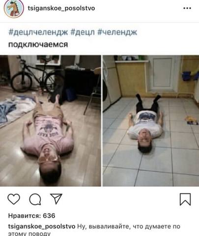 http://images.vfl.ru/ii/1549385439/45daf50f/25267042_m.jpg
