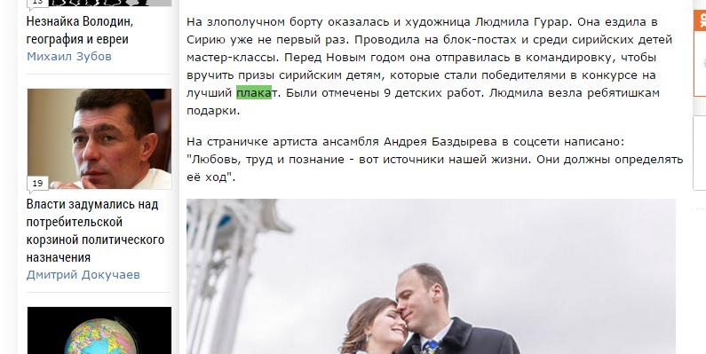 http://s8.hostingkartinok.com/uploads/images/2017/01/78aaac4a10b73de2d0d50dca8f7d0346.jpg
