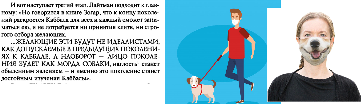https://ic.pics.livejournal.com/protomarius/85925604/828441/828441_original.png
