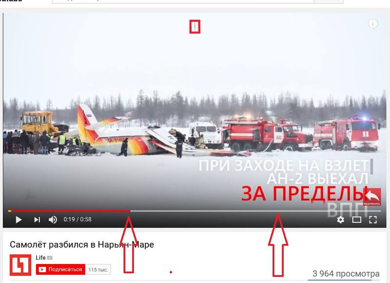 http://images.vfl.ru/ii/1514307294/d5bdb441/19928029.jpg