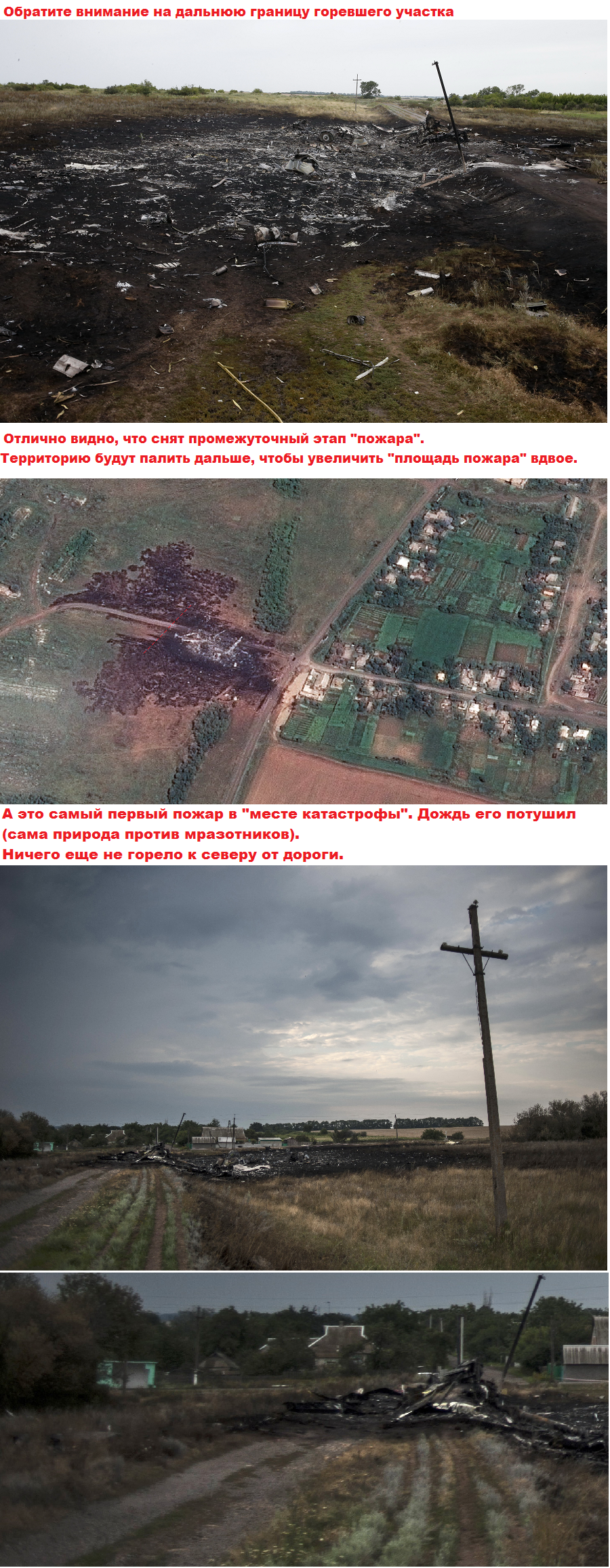 http://images.vfl.ru/ii/1409756332/0a0e7d2f/6216385.png