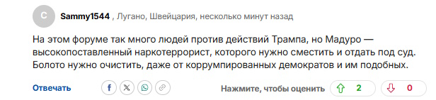 https://i1.imageban.ru/out/2026/01/03/72d789925f210f03b7a56d396050a882.jpg