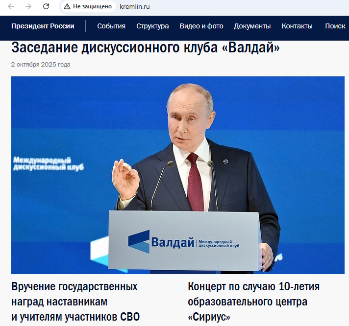 https://i7.imageban.ru/out/2025/10/06/ce9cea59954e559ad182fbe6cc69defd.jpg