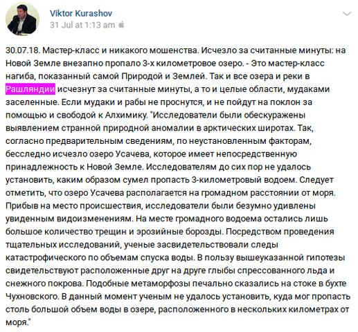http://images.vfl.ru/ii/1545644514/db6109f9/24711934_m.png
