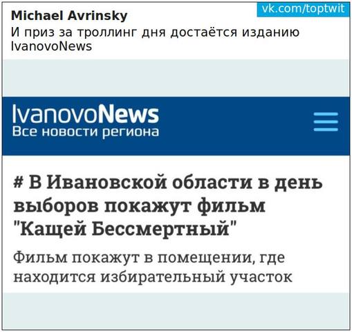 http://images.vfl.ru/ii/1521391418/0c7d6345/21012267_m.jpg