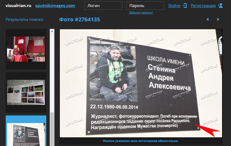 http://images.vfl.ru/ii/1591287515/bc92ed7b/30719248.jpg
