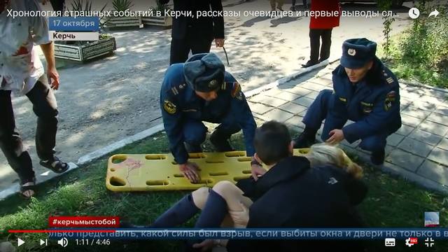 http://images.vfl.ru/ii/1543307803/23bd0d13/24370052_m.jpg
