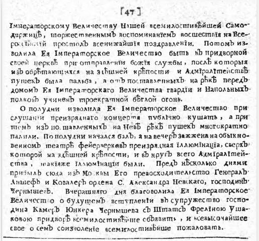 http://images.vfl.ru/ii/1560946138/613dbd84/26938232_m.jpg