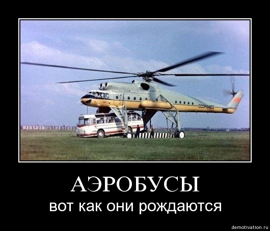 http://images.vfl.ru/ii/1519579394/a388f1e3/20731338.jpg