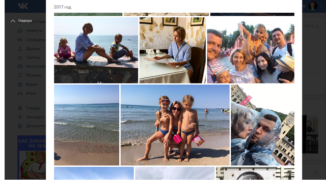 http://images.vfl.ru/ii/1522339973/06d0b03a/21165150_m.png