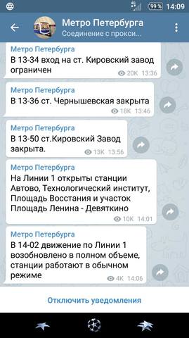 http://images.vfl.ru/ii/1524051546/d882c2af/21419396_m.jpg