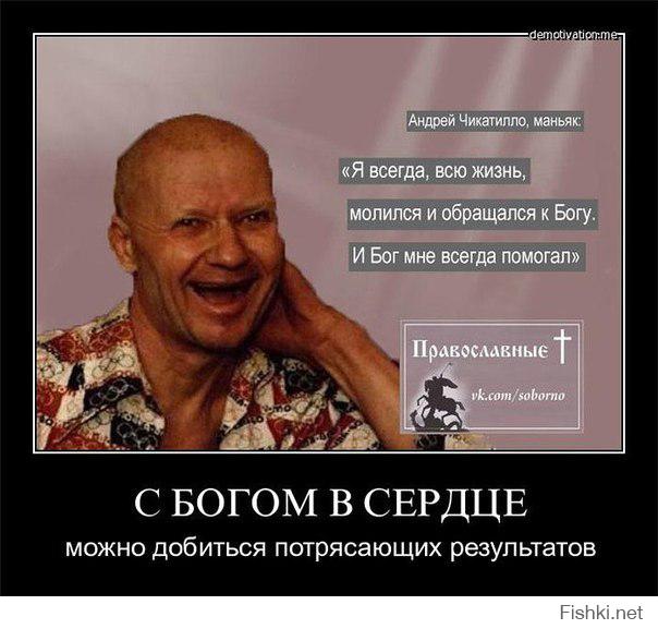 https://s.fishki.net/upload/users/289526/201412/16/d1e54d41c6a43647181e486d895a568f.jpg