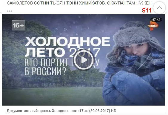 http://images.vfl.ru/ii/1499324421/e672f612/17831848_m.jpg
