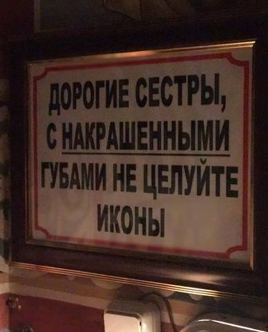 http://images.vfl.ru/ii/1509140001/f5f64aa3/19173290_m.jpg