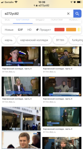 http://images.vfl.ru/ii/1553233277/3d326830/25868293_m.png