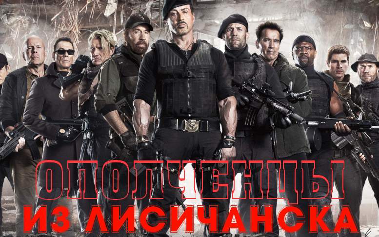 http://images.vfl.ru/ii/1403527342/1f8a7c76/5510592.jpg