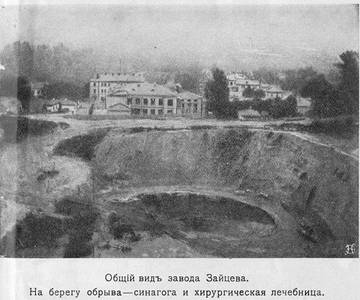 http://se.uploads.ru/t/r4Pa8.jpg