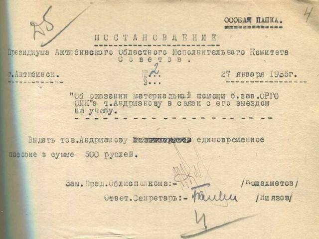 http://images.vfl.ru/ii/1559563601/f5eae148/26757609_m.jpg