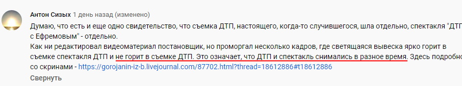 http://images.vfl.ru/ii/1595469382/ca0e2817/31142549.jpg