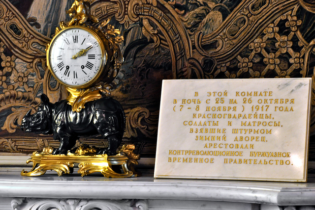 http://images.vfl.ru/ii/1509268509/880701f6/19187715_m.png