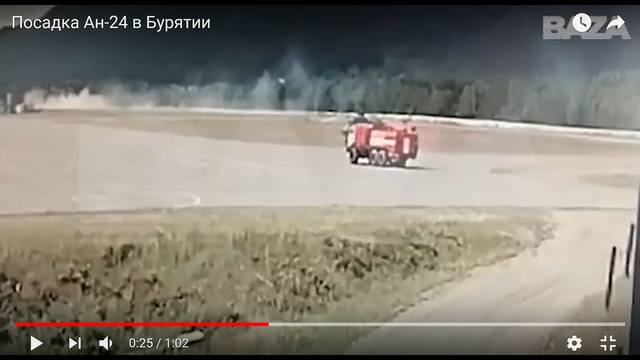 http://images.vfl.ru/ii/1562101788/8ea451ac/27083780_m.jpg