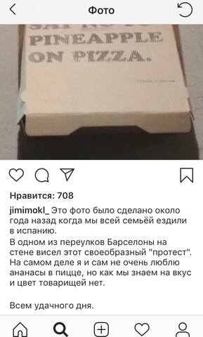 http://images.vfl.ru/ii/1550178396/56a9abb1/25395091_m.jpg