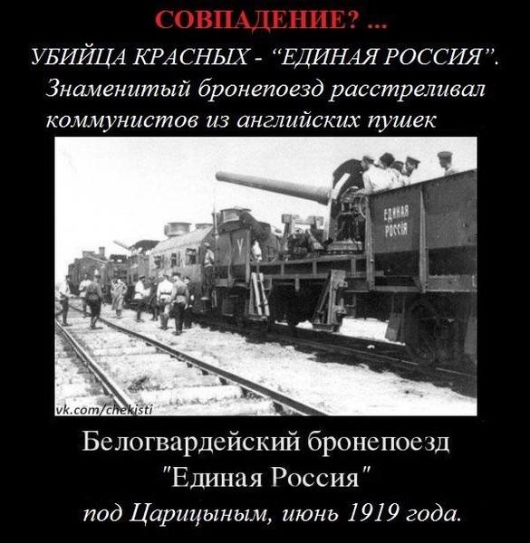 http://images.vfl.ru/ii/1540367002/92a57895/23921315.jpg