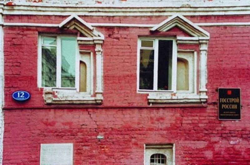 http://images.vfl.ru/ii/1525972187/e4a62bad/21691029.jpg