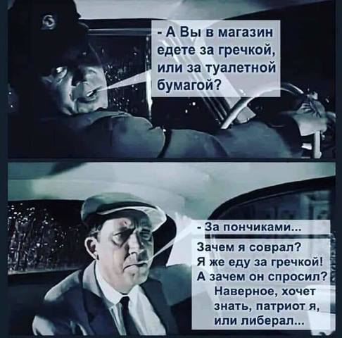 http://images.vfl.ru/ii/1585280928/1fc7e230/30013581_m.jpg