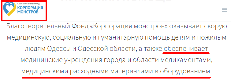 https://ic.pics.livejournal.com/alt_che/86329875/14190/14190_900.png