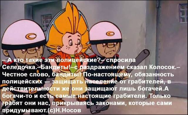 http://images.vfl.ru/ii/1589924824/2202744c/30561108_m.jpg