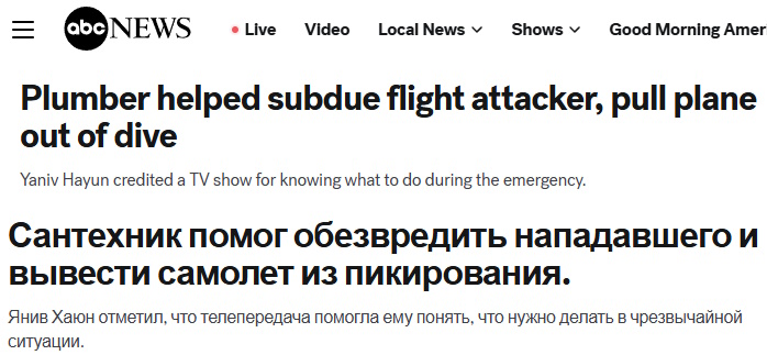 https://upforme.ru/uploads/0013/48/ca/2/460228.jpg