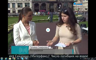 http://images.vfl.ru/ii/1501781304/a16b52a6/18128939_m.jpg
