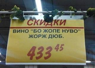 http://images.vfl.ru/ii/1543873521/69cfb602/24462173_m.jpg