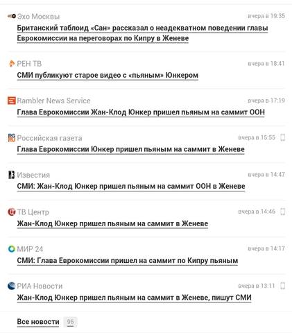 http://images.vfl.ru/ii/1494106585/c7963eca/17130870_m.jpg