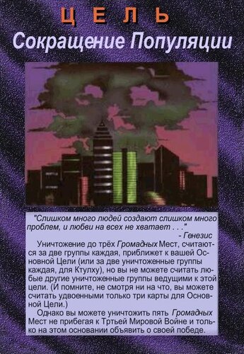http://images.vfl.ru/ii/1571846404/41aca2ee/28297800.jpg