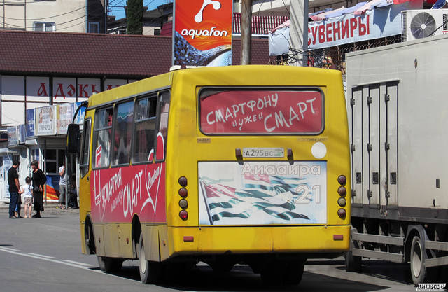 http://images.vfl.ru/ii/1498733682/20c5f51c/17752531.jpg