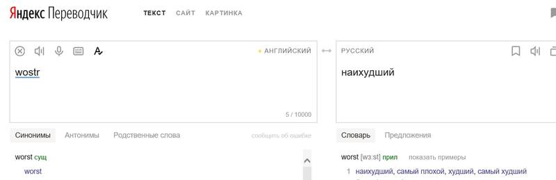 http://images.vfl.ru/ii/1526727921/3e0a4da7/21804004.jpg
