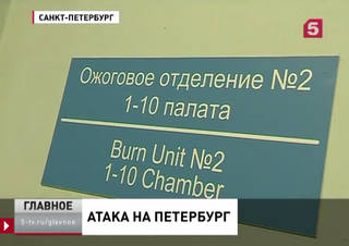 http://images.vfl.ru/ii/1501240666/d8d1ce63/18061644_m.jpg
