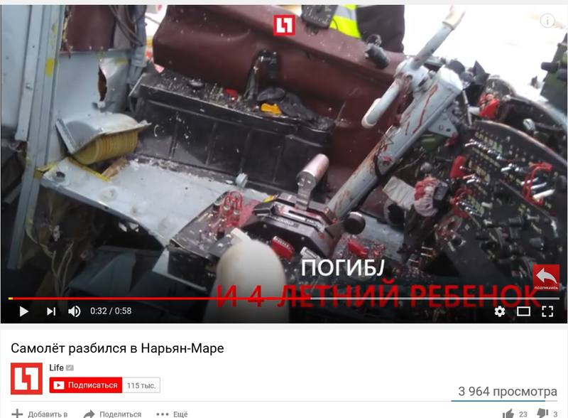 http://images.vfl.ru/ii/1514308051/e35b9614/19928174.jpg
